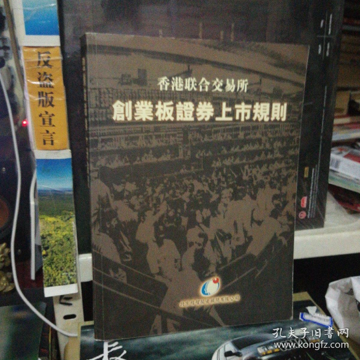 大学生创业风险 论文_购买套牌车有什么风险_购买创业板有什么风险