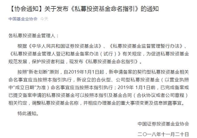 诺安全球黄金基金净值今天_诺安全球黄金证券投资基金基金合同摘要_诺安黄金基金今天净值