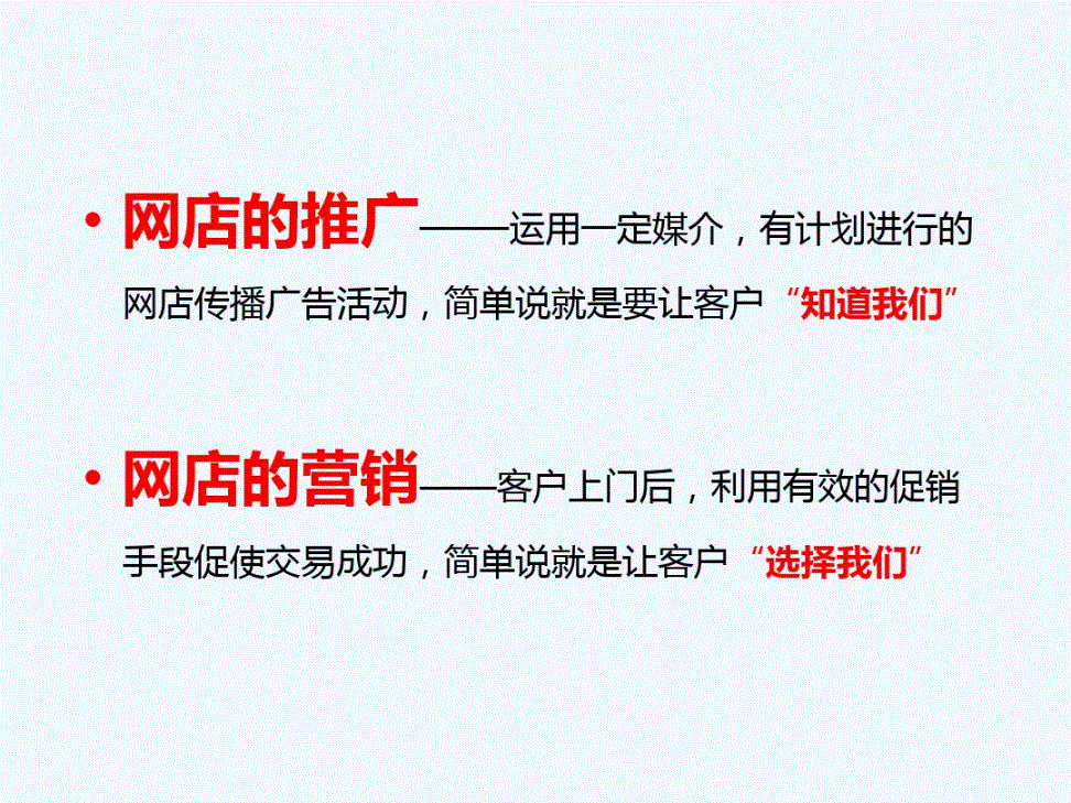 市场营销是互联网吗_能源互联网市场_2017年移动互联网市场