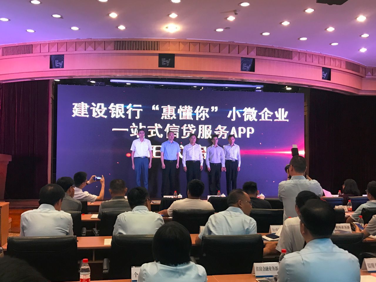 储气罐压力不应低于 进排水温差不应低于_小企业贷款两个不低于_深圳贷款企业营业执照