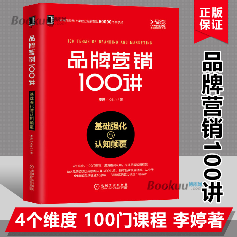 sitewww.uxxsn.com 联网报警营销合作方案_2017年移动互联网市场_市场营销是互联网吗