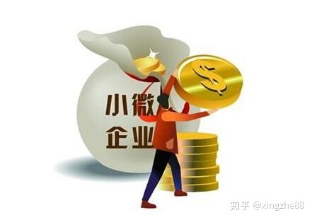 长沙小额信贷公司排名_小额 信贷中国扶贫基金会_线下贷款小额公司排名