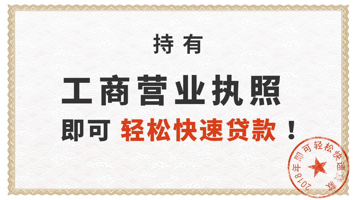 长沙文化传播公司排名_平安信贷小额贷款利息_长沙小额信贷公司排名