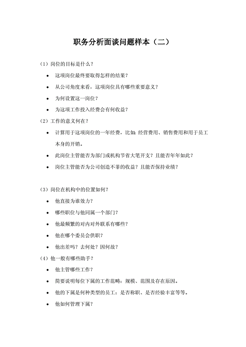 
无尽之辩：技术分析VS基本面分析(风清杨谈及)
