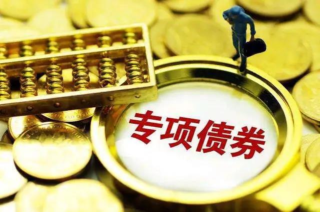 
刘昆部长刘昆：加大宏观政策调节力度确保退税资金直达市场主体