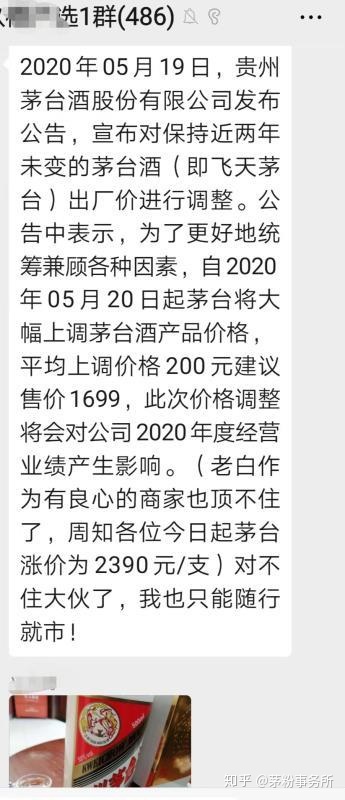 中小投资者也能更好的用股指期货为自己的投资保驾护航