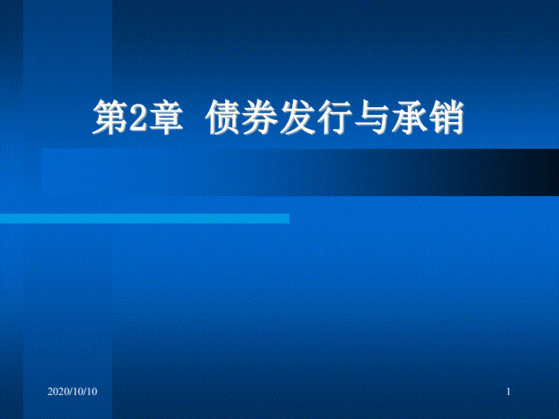 怎么调入农银租赁_农银租赁孙志远_农银租赁有限公司网站