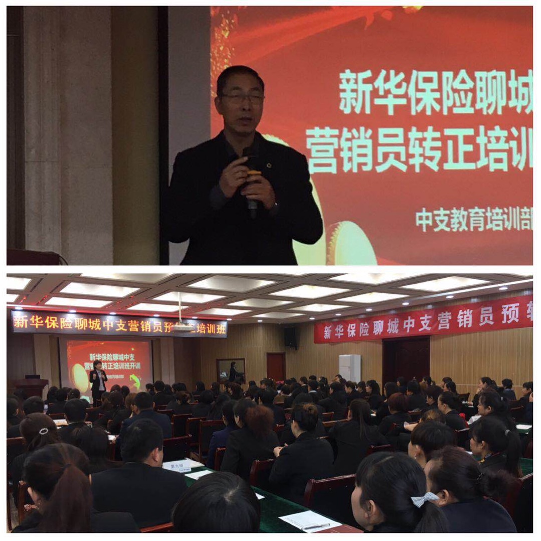 健身行业跟单员年终工作总结_保险公司出单员年终总结_跟单员总结