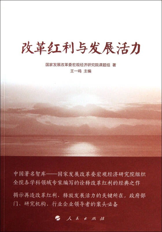 南方产业活力基金如何_南方产业活力000955基金_南方产业活力股票基金