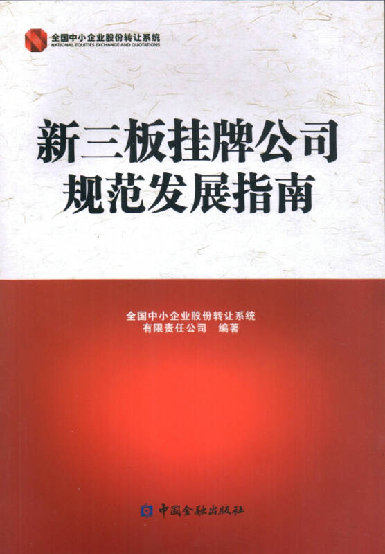 a股开户能买创业板_a股开户可以买科创板吗_a股开户能否买港股股票