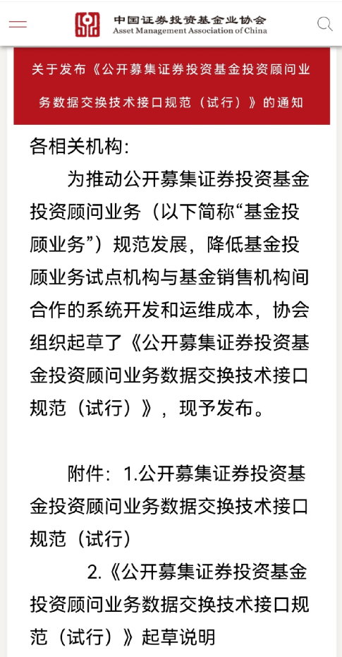 券商母基金_券商直投基金备案_最新券商基金有哪些