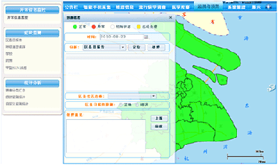 天元集团有限公司地址_天元信息技术有限公司_天元建设集团有限公司招聘