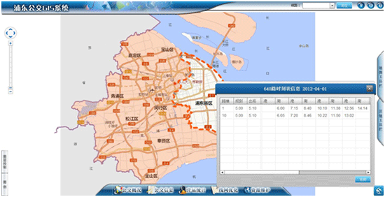 天元建设集团有限公司招聘_天元信息技术有限公司_天元集团有限公司地址