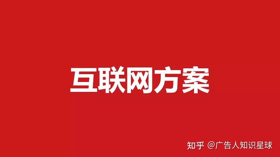 新媒体营销营销方式_新媒体营销与传统营销_自媒体营销方案心得