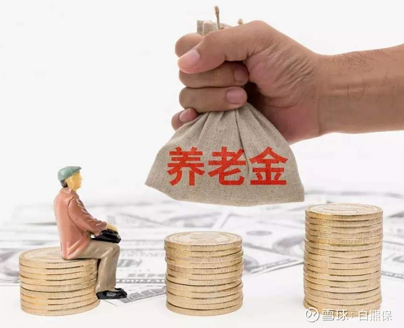 平安金融壹账通 待遇_威士金融没到账_平安金融壹账通 怎么样