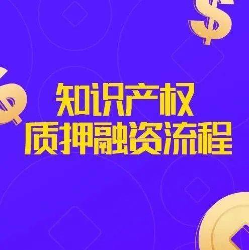 大数据舆情分析_知识产权大数据分析_广州大数据舆情分析互联网公司