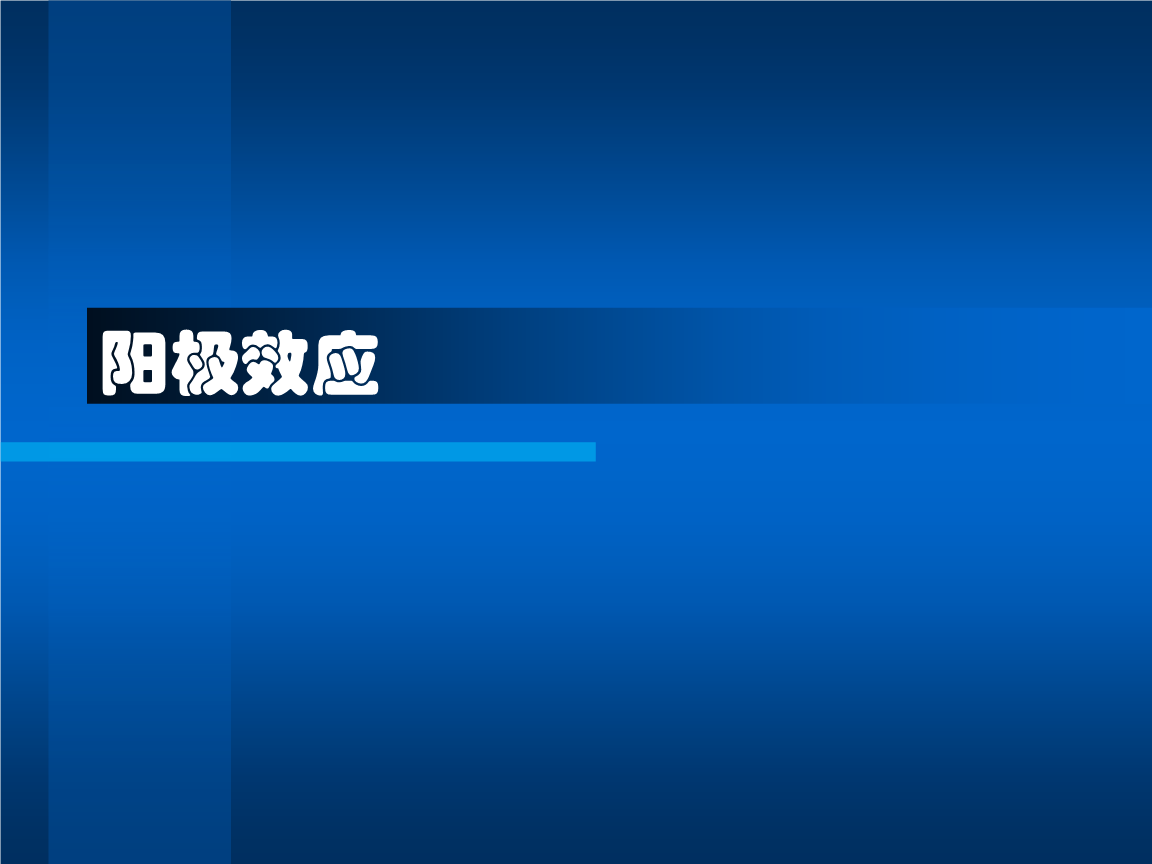 影响债券价值的因素有哪些_债券价值的影响因素记忆_影响债券评级的5个因素