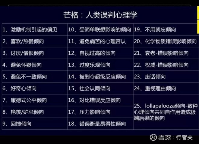 影响债券价值的因素有哪些_影响债券评级的5个因素_债券价值的影响因素记忆