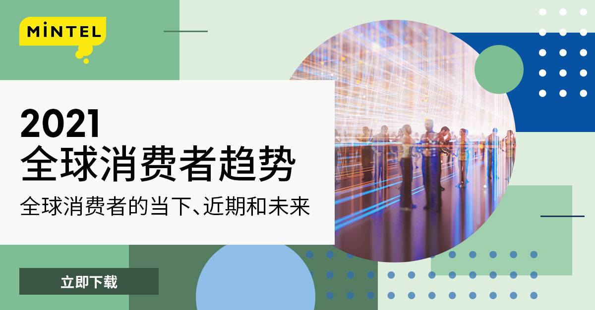 梦想众筹 众筹 众筹网_众筹平台靠什么盈利_众筹网盈利模式的特点