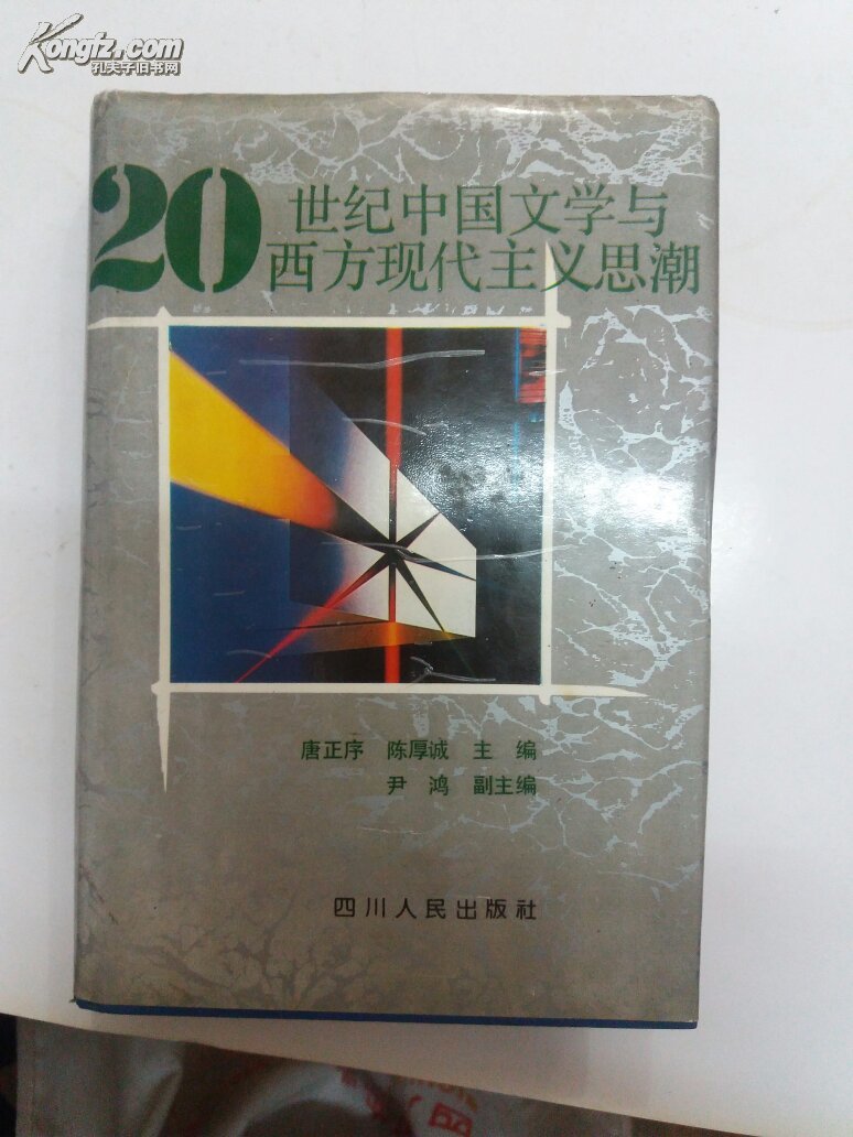 巴西兴建各类设施投资美元是多少_亚洲基础设施投资银行的几个意向_亚洲基础设施投资银行