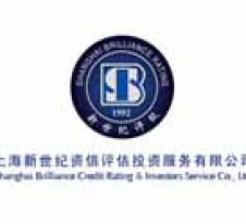 中国人民银行上海总部2020年7月2日完成信用评级机构备案