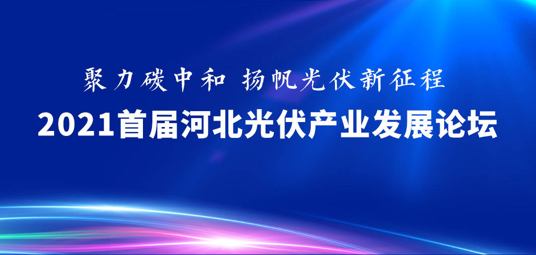 信息技术产业发展规划_传感与检测技术高等院校信息与电子技术类规划教材_推进城乡产业统筹发展