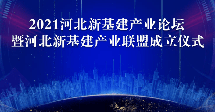 信息技术产业发展规划_传感与检测技术高等院校信息与电子技术类规划教材_推进城乡产业统筹发展