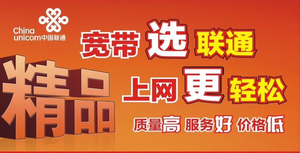 “十二五”期间新一代信息技术产业销售收入年均增长20%以上