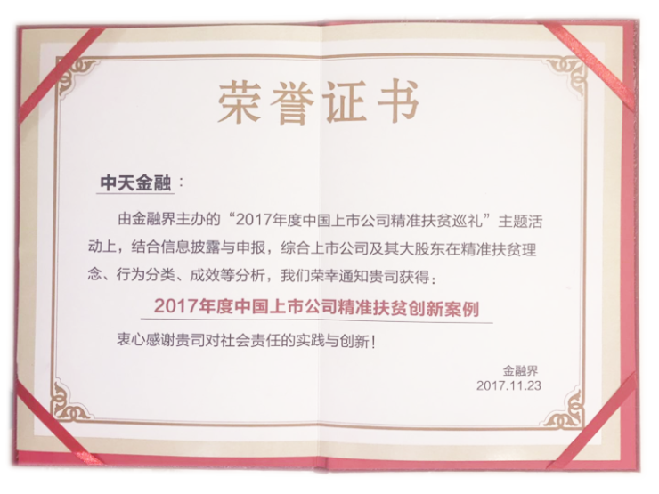 【宣讲汇总】2022届硕士研究生招聘简章（附职位表）
