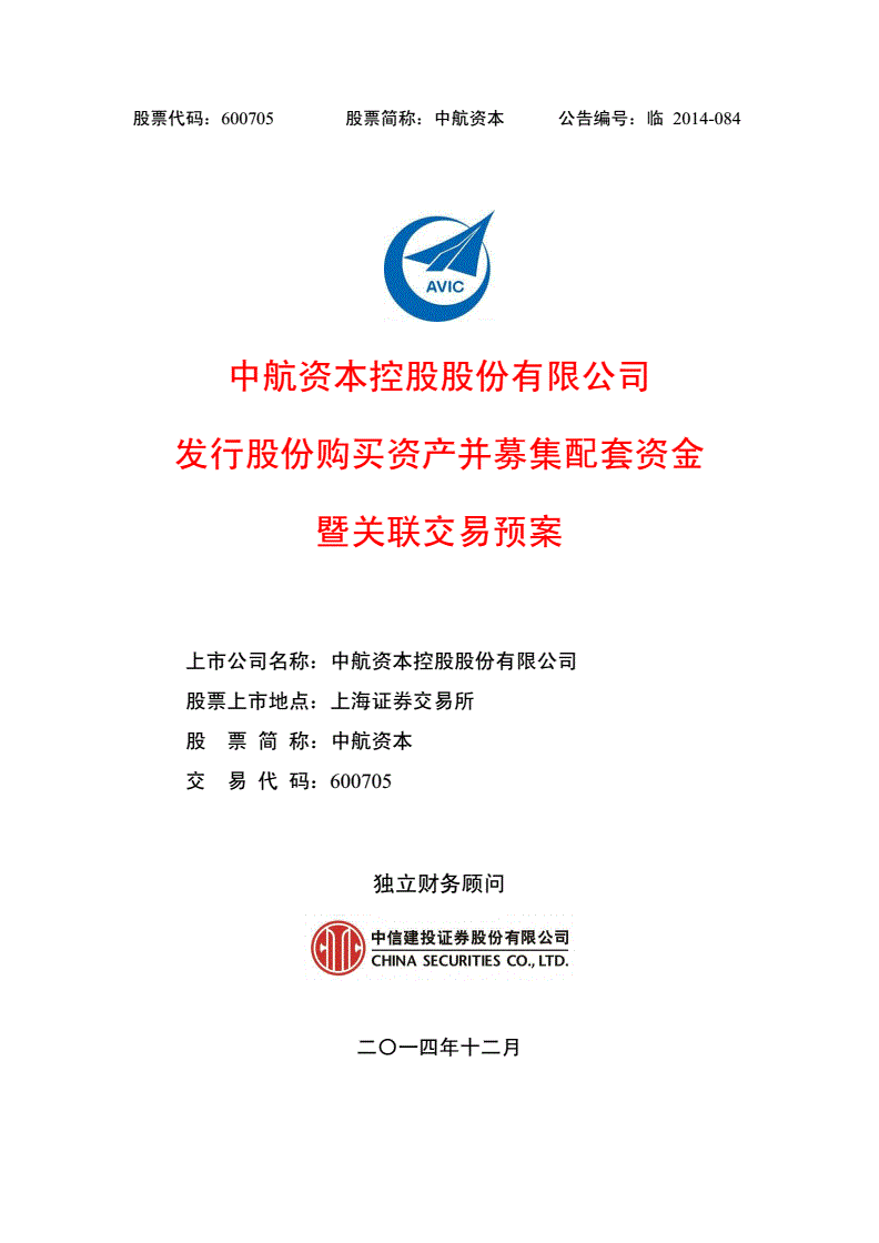 购买余额宝有限额吗_国债2018年12有国债吗_购买国债有限额吗