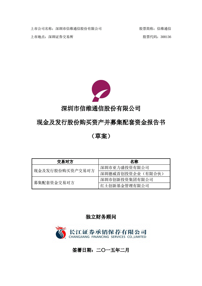 购买余额宝有限额吗_国债2018年12有国债吗_购买国债有限额吗