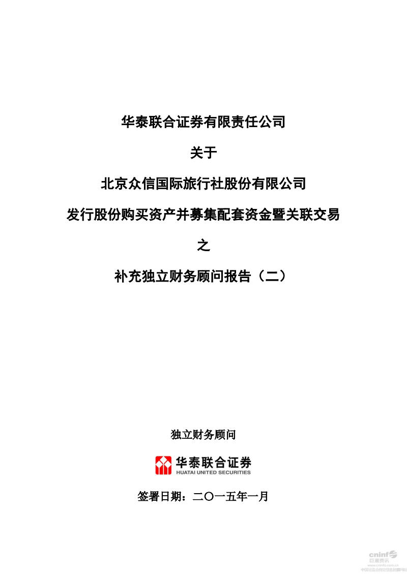 购买国债有限额吗_国债2018年12有国债吗_购买余额宝有限额吗