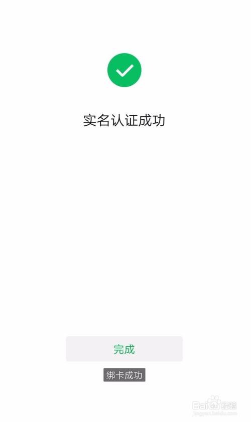 注册微信号手机被注册_虚拟运营商注册微信号_微信号商是怎样注册微信的