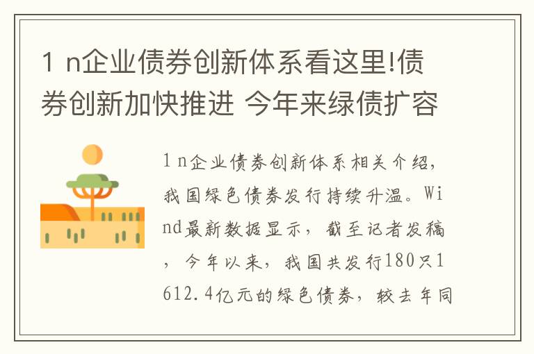 企业债可以细分为_细分市场可以按照哪些因素划分_细分市场可以按照哪些因素