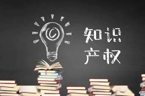 短生命周期产品库存管理及运营策略_企业知识产权运营策略_电商运营之道策略