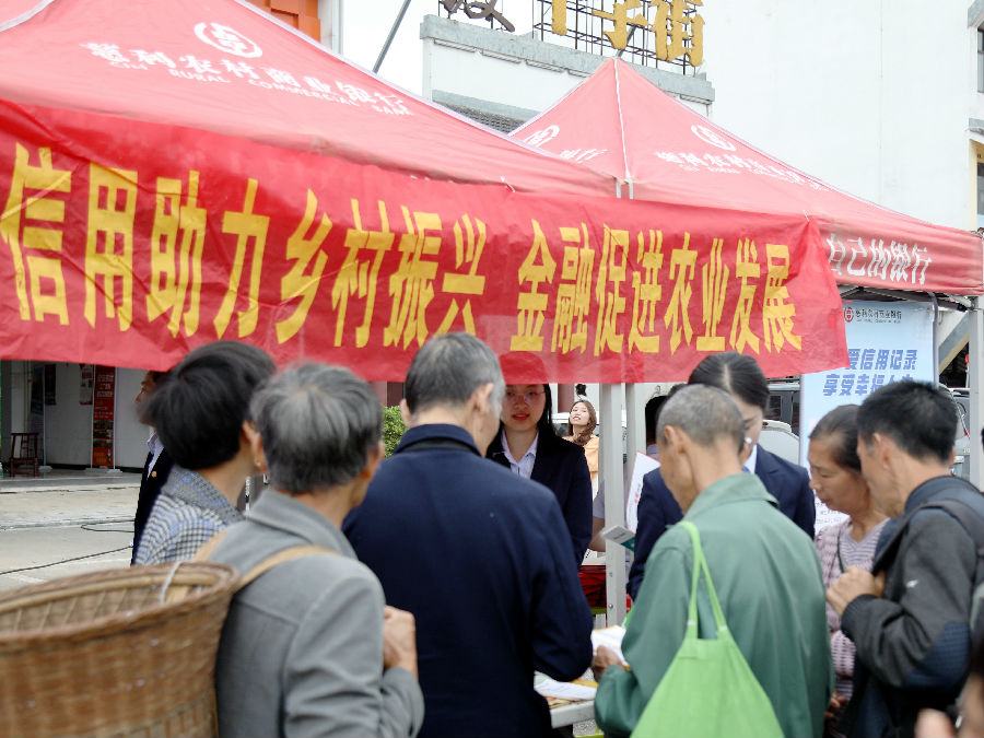 河南省国土资源厅 关于改进建设用地审批服务扩内需_改进农村金融服务体系_农机监理所改进服务