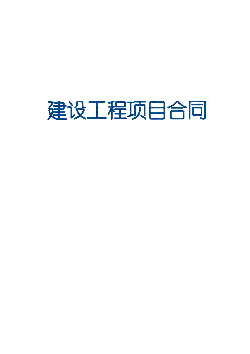 浙江交工集团股份有限公司待遇_浙江大华技术股份有限公司 待遇_浙江亚厦装饰股份待遇