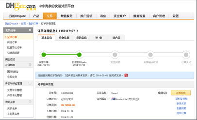 网上订餐系统需求分析_网上麦当劳订餐怎么定_订餐系统有什么需求