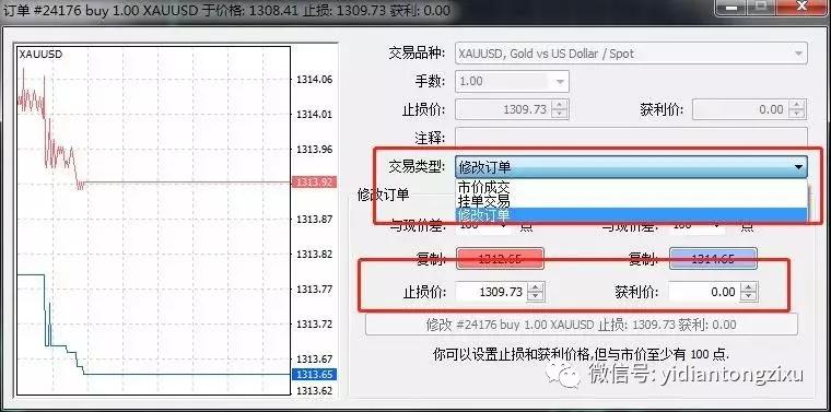 外汇黄金平台外汇黄金走势_人民币升值外汇流入_人民币外汇走势预测