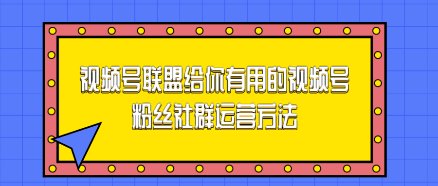 索尼网络营销环境分析_营销宏观环境包括什么_\