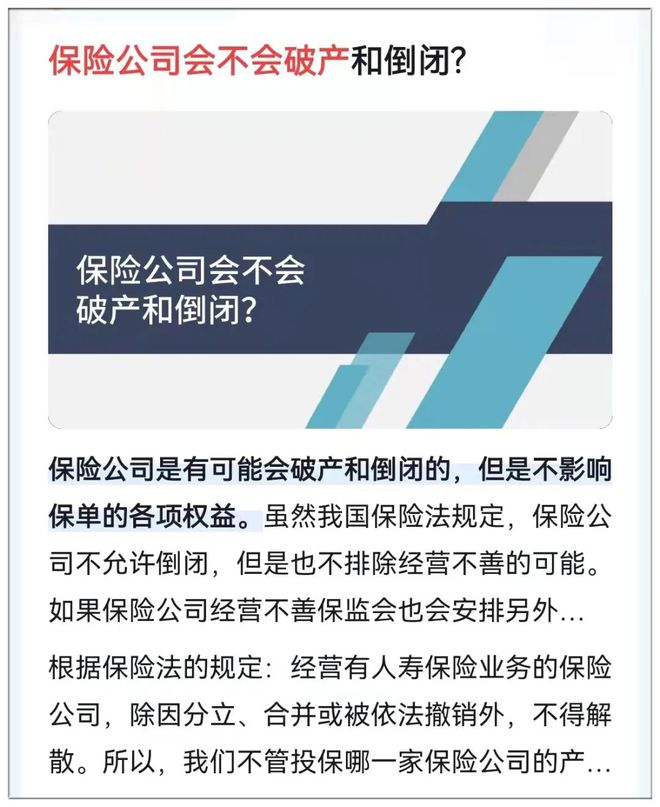 小公司的股份有用吗_有限责任公司有股份吗_华药集团股份有公司 牙膏