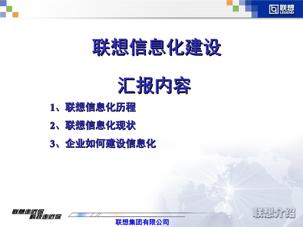 大数据在企业中的应用_大数据应用需依托的新技术有( )_大数据营销中应用论文