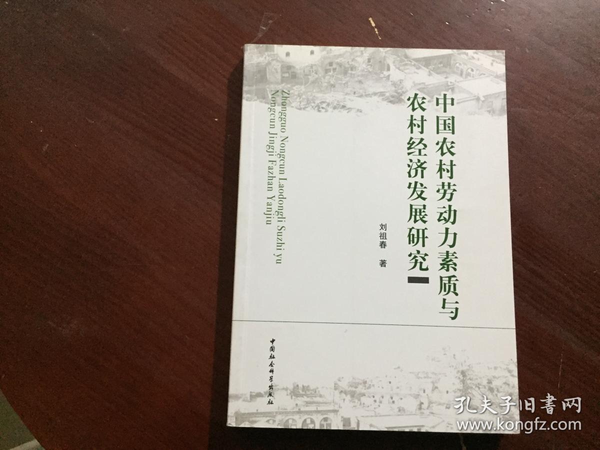 简述企业可持续发展的内容_简述企业宏观环境分析内容_护理质量管理与持续改进记录内容