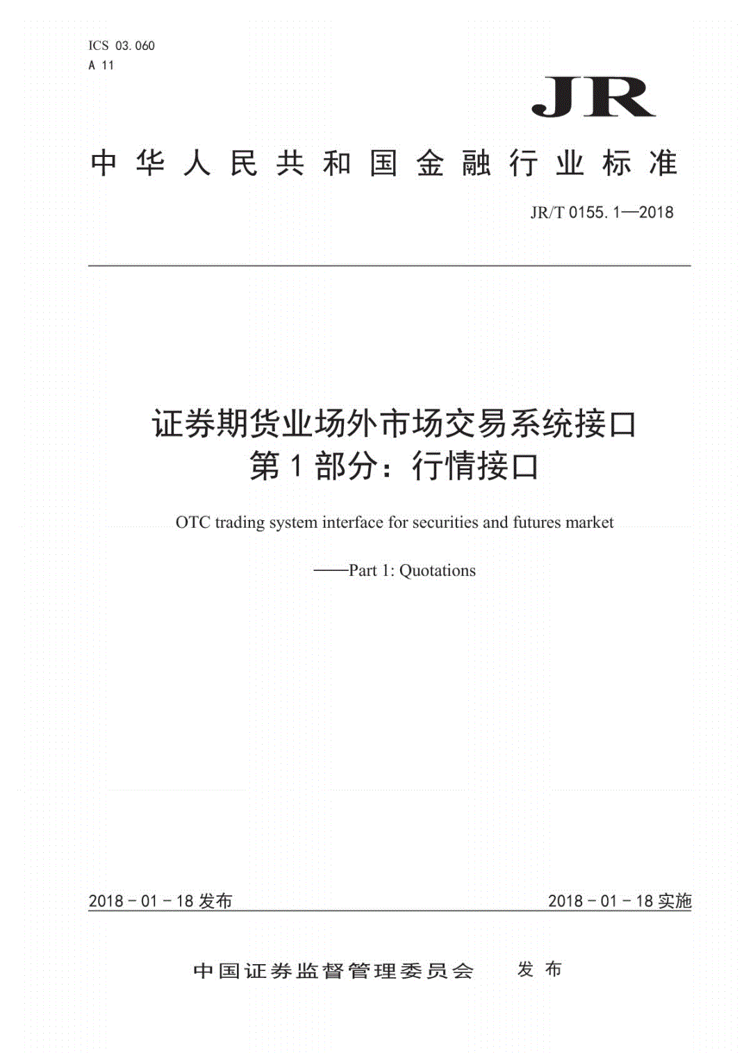 股票配资合法股票配资平台_股票配资合法吗ぴ杨方配资开户_股票配资好做吗合法吗