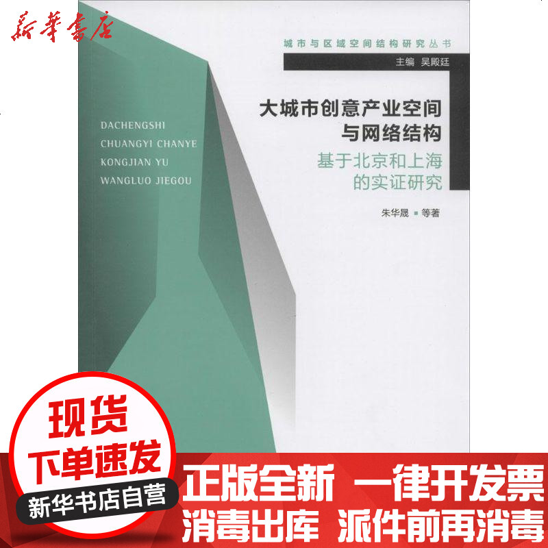 国内信息安全现状_国内弹性体改性沥青防水卷材现状_朝鲜国内现状 图片