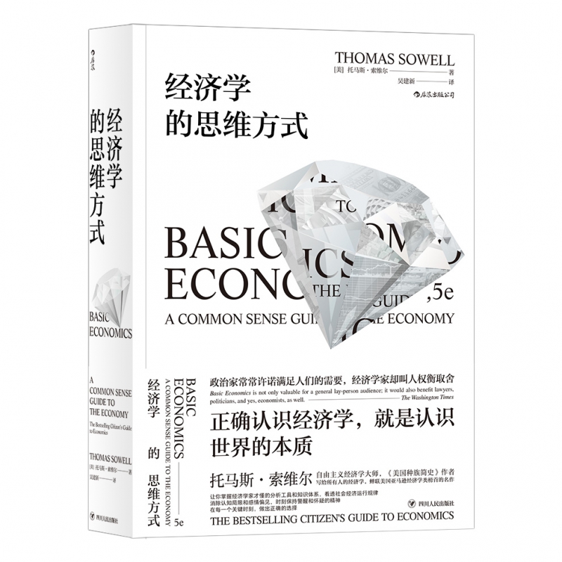 经济实质重于法律形式_简述成本的经济实质_bvi经济实质法案一定要做吗