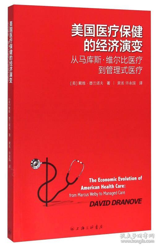 简述成本的经济实质_经济实质重于法律形式_bvi经济实质法案一定要做吗