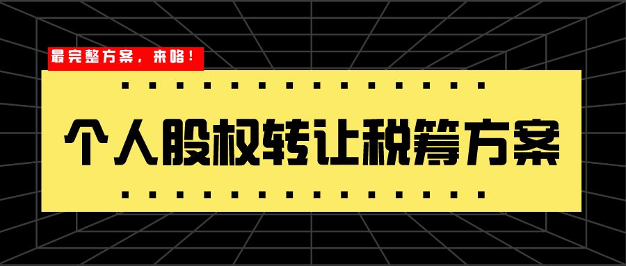 资本实缴制和认缴制_我国公司法实行注册资本认缴制_认缴资本制与认购资本