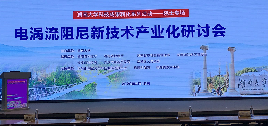 企业技术创新体系内容_企业创新评价体系_城市规划管理与法规 教学 课程创新 体系