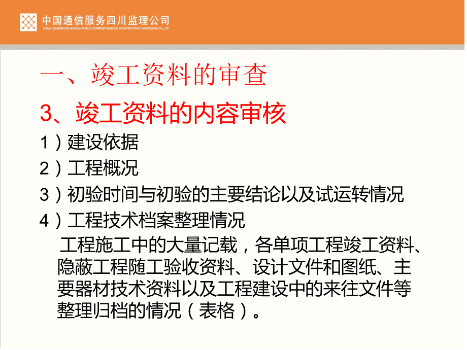 投资规模50万元以下的政府投资项目需要审批吗?_1万元投资创业项目_投资小项目3万元以下